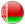 Belarusian language version